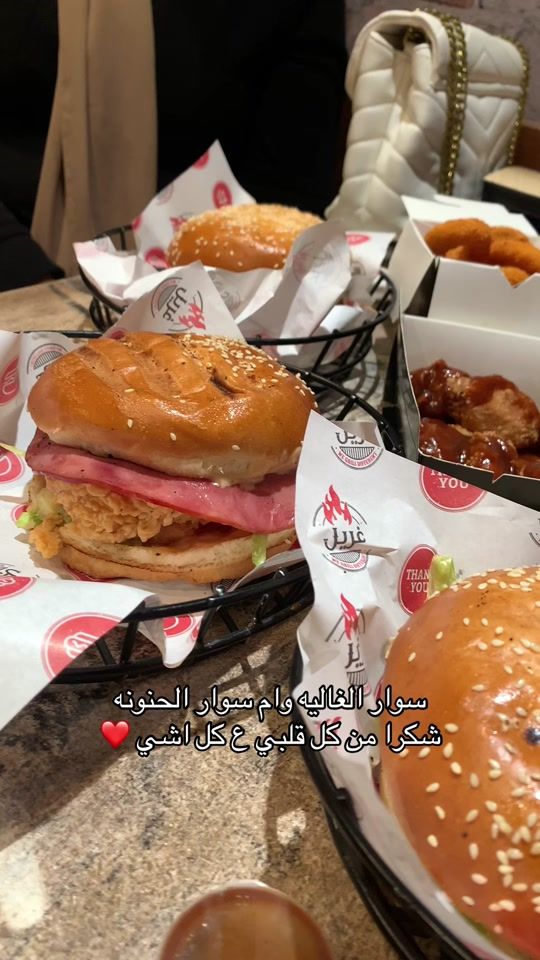 TikTok video thumbnail by rawankhderat