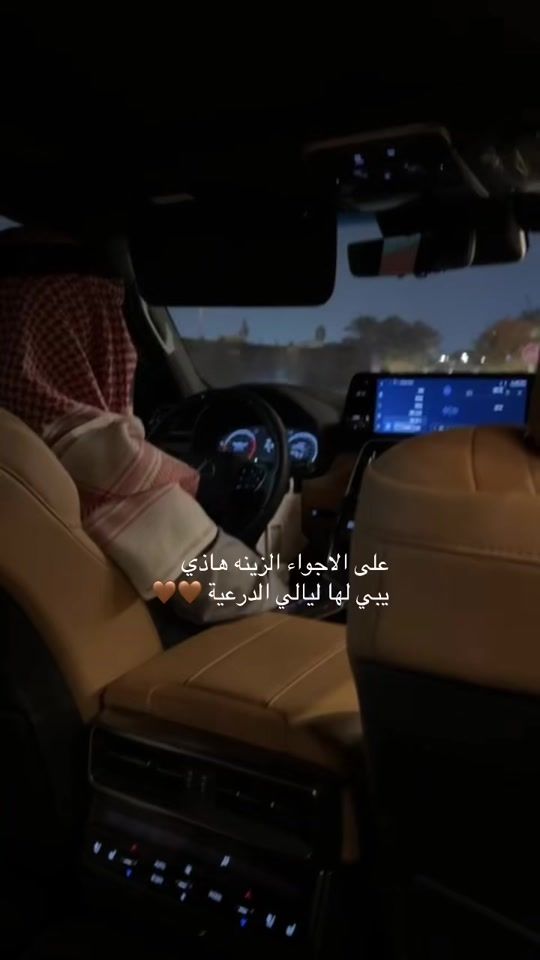 TikTok video thumbnail by vii.9q
