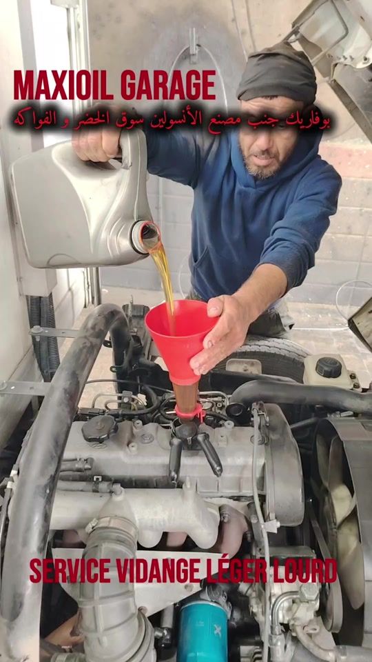 TikTok video thumbnail by maxioilgarage
