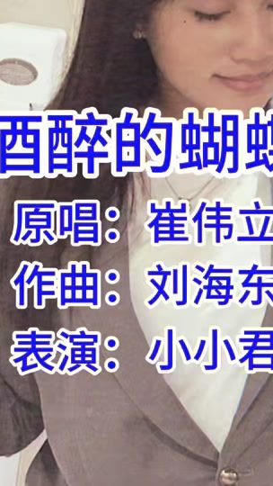 TikTok video thumbnail by s11221018