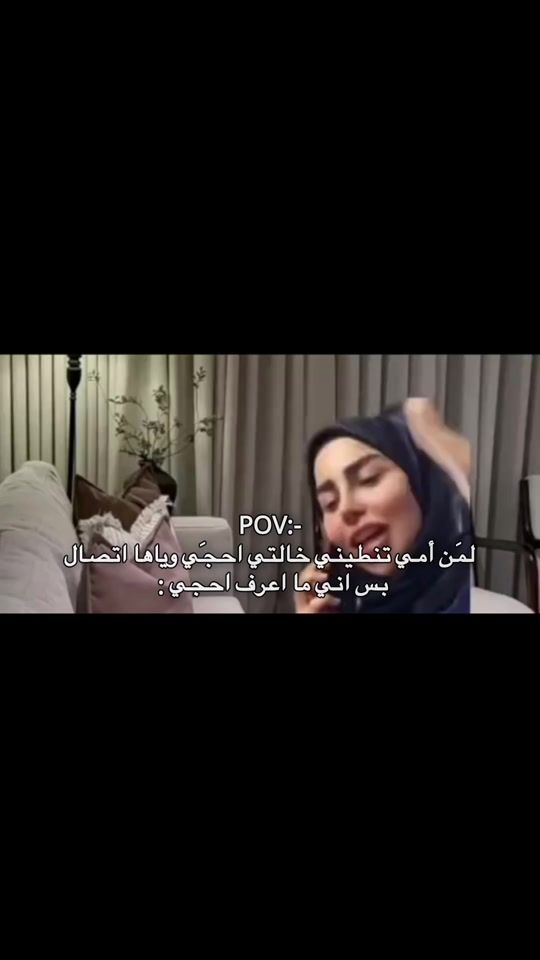 TikTok video thumbnail by mooyt44
