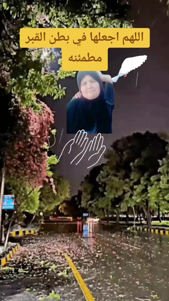 TikTok video thumbnail by karamhatim