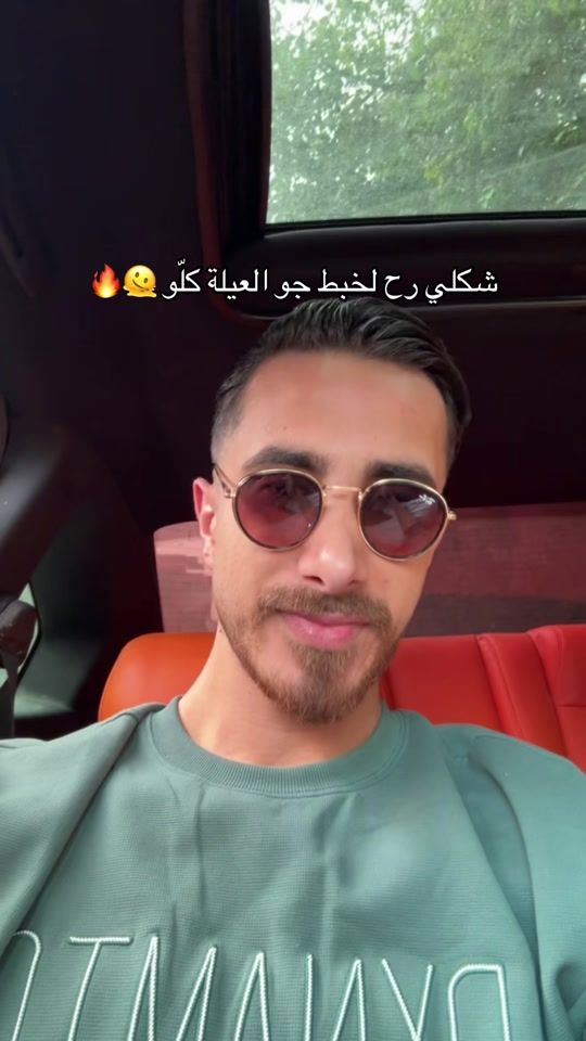 TikTok video thumbnail by askar.20