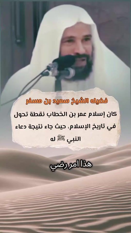 TikTok video thumbnail by goba_45