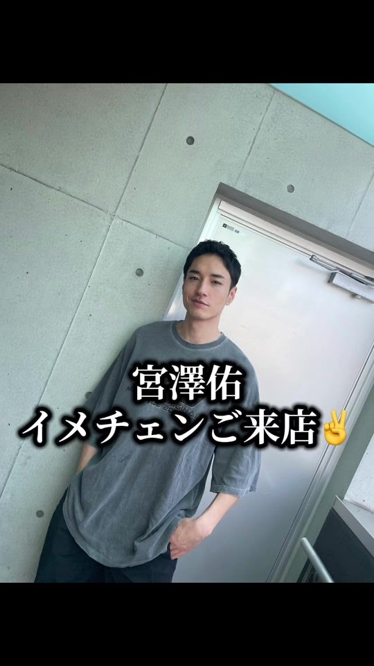 TikTok video thumbnail by yorontbt