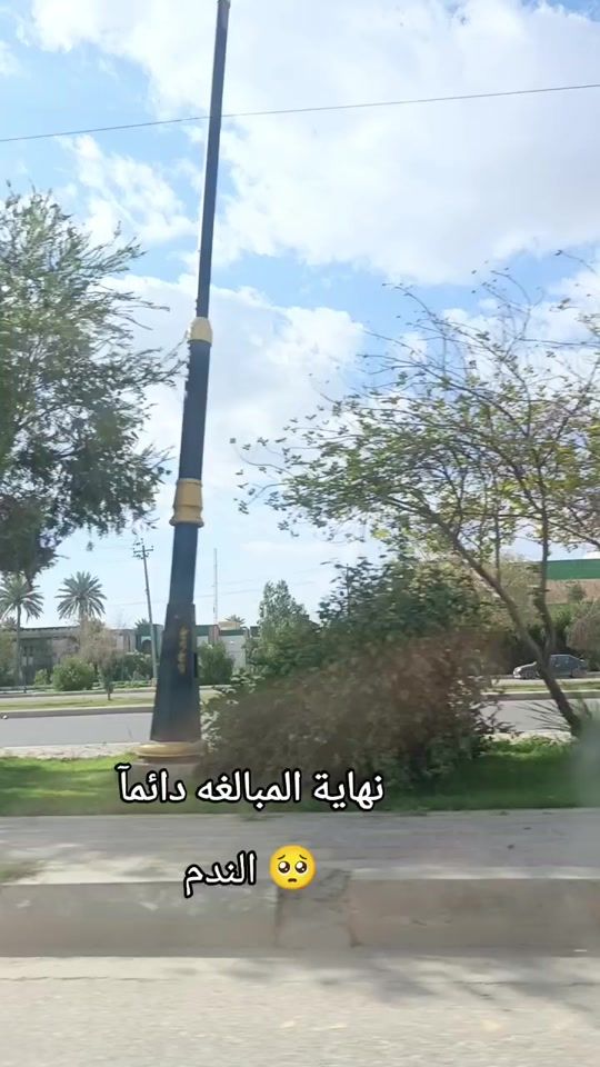 TikTok video thumbnail by l09_0p