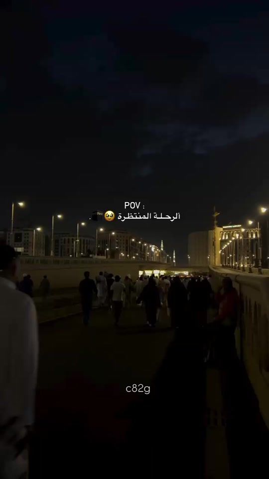 TikTok video thumbnail by moo.reda7