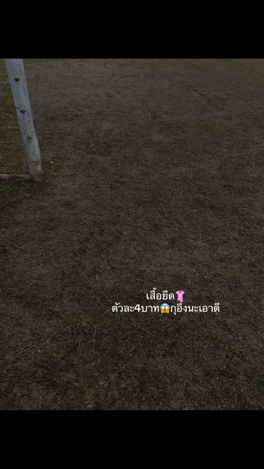 TikTok video thumbnail by wwwolll_pp