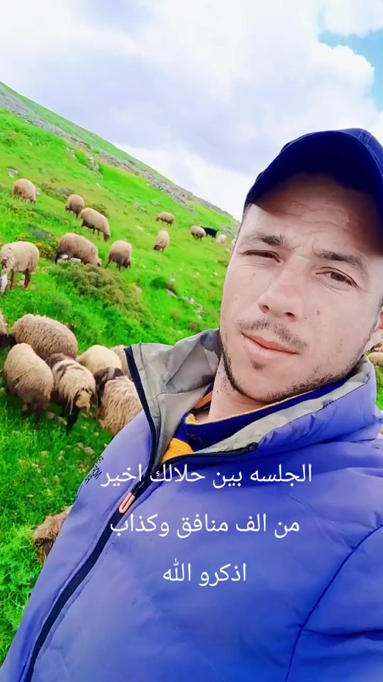 TikTok video thumbnail by yazandwe