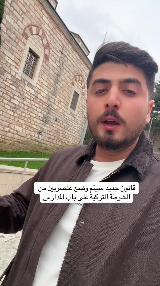 TikTok video thumbnail by sami_idris2