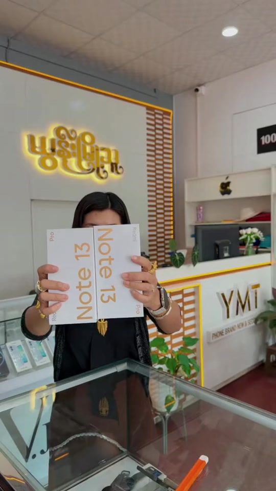 TikTok video thumbnail by thaethaehtoo5