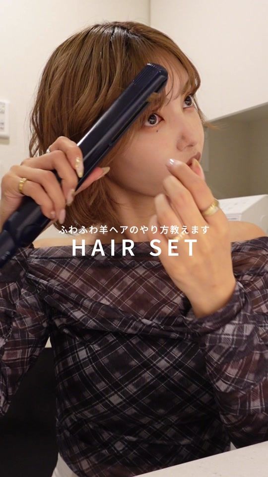 TikTok video thumbnail by seina_kato