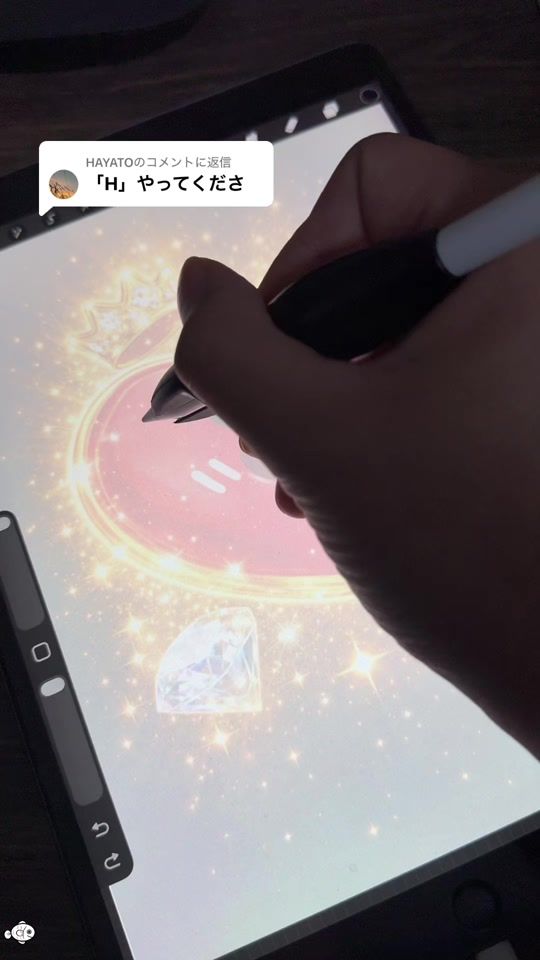 TikTok video thumbnail by kinmedai_entertainer