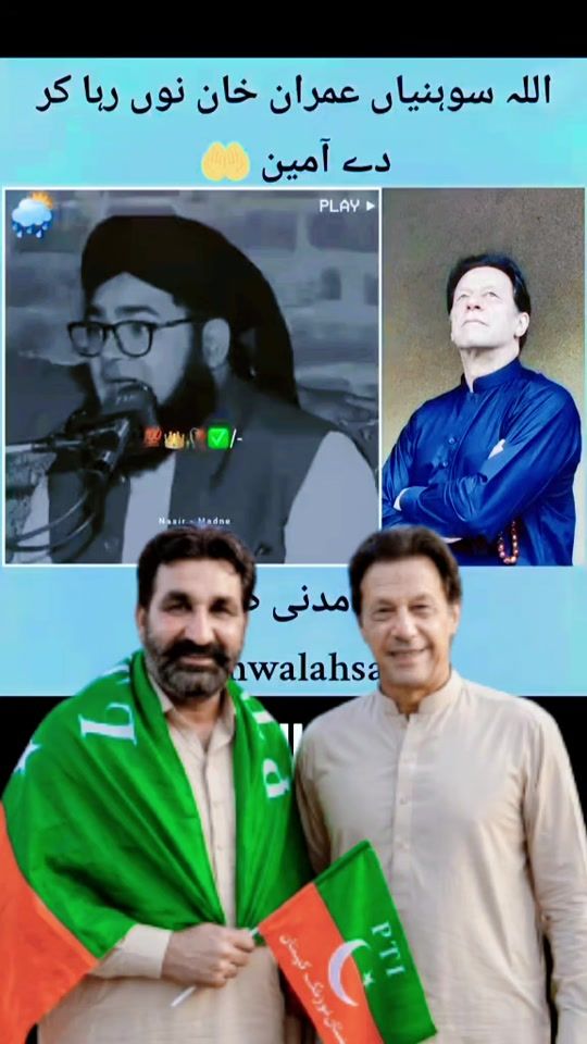 TikTok video thumbnail by imran_virk_925