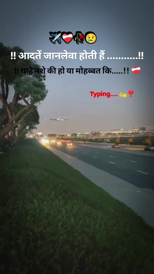 TikTok video thumbnail by parmesh.nishad.up.56
