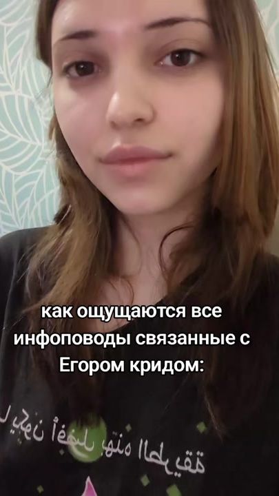 TikTok video thumbnail by blazenesosala