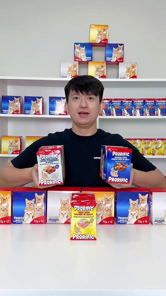 TikTok video thumbnail by prorific