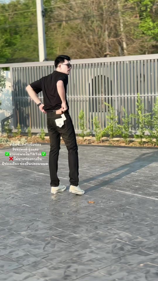 TikTok video thumbnail by sam_hd07