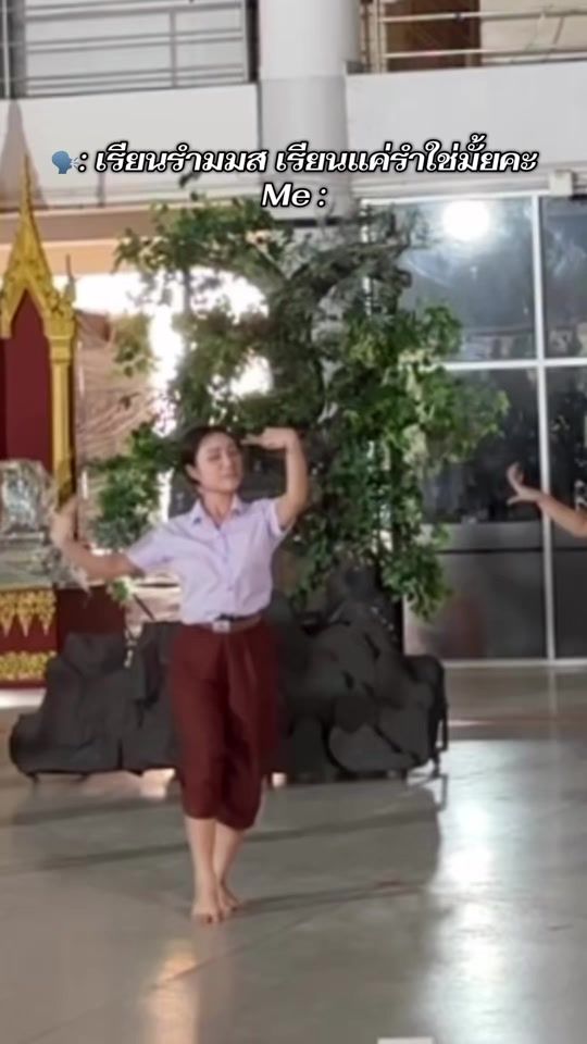 TikTok video thumbnail by ing_exrn