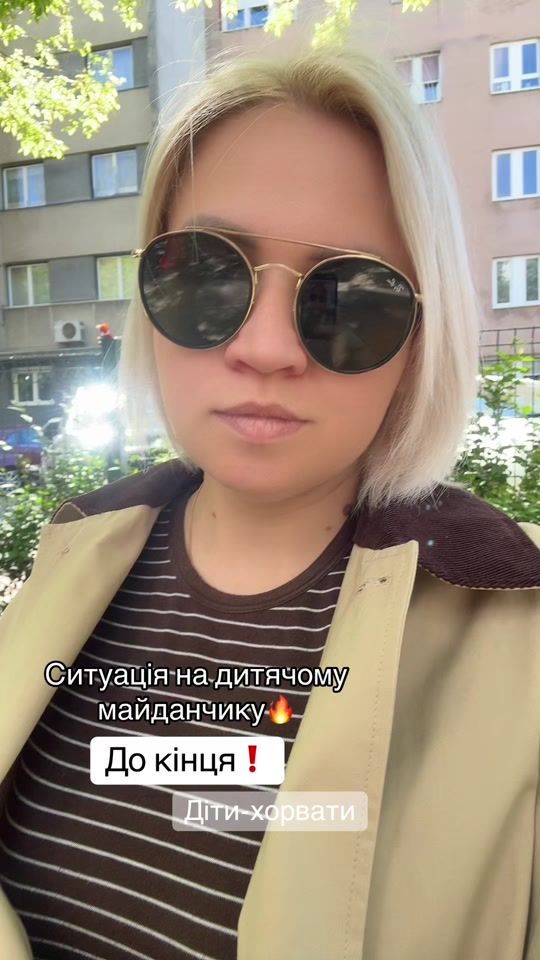 TikTok video thumbnail by annadel_official