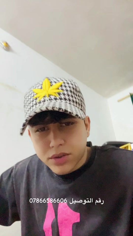 TikTok video thumbnail by n_mbr.1