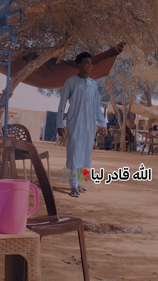 TikTok video thumbnail by hamo.safe1