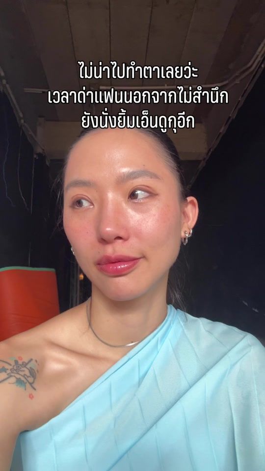 TikTok video thumbnail by iva.carob