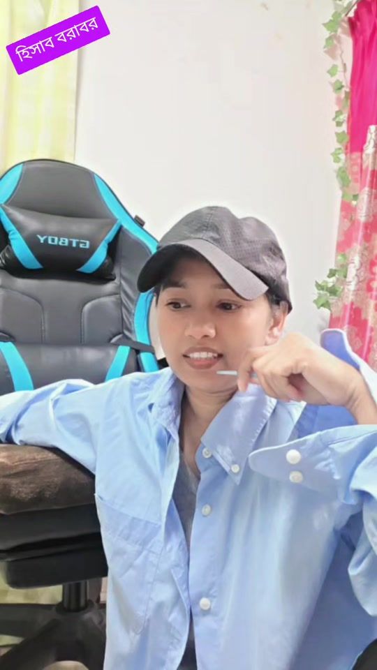 TikTok video thumbnail by raimatul71