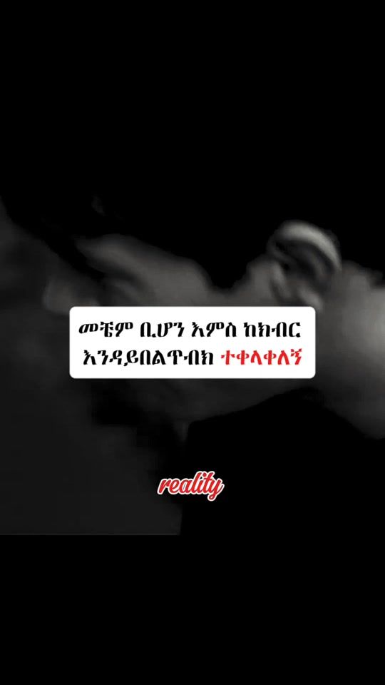 TikTok video thumbnail by mr_.reality