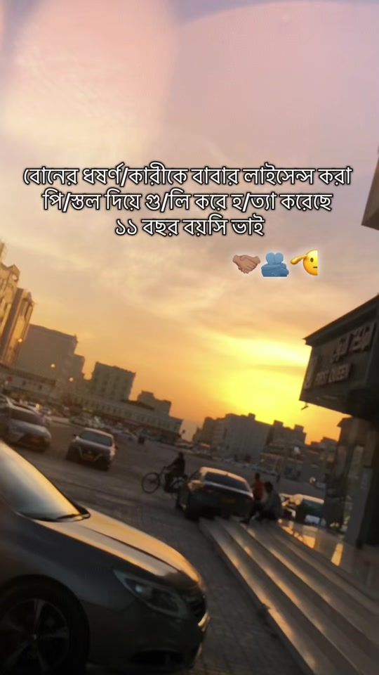 TikTok video thumbnail by crazy.noman