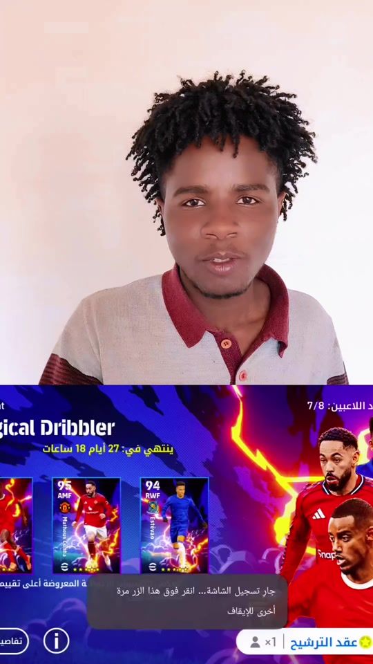 TikTok video thumbnail by user5385679443686