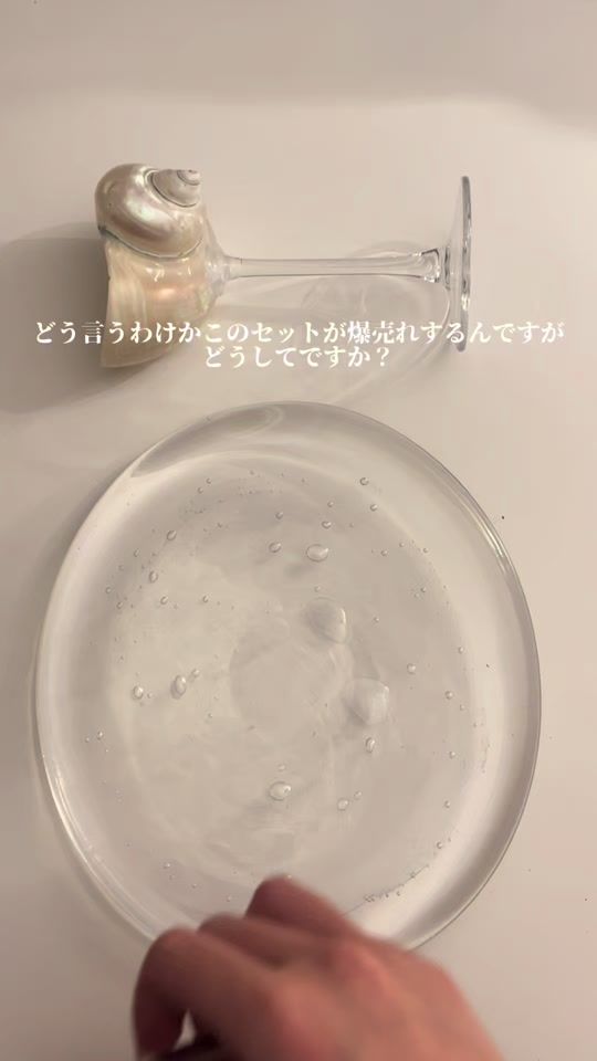 TikTok video thumbnail by snti__23