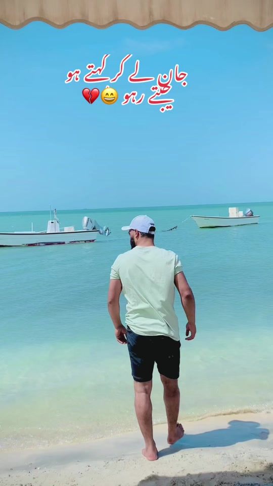 TikTok video thumbnail by saqibrasheed10005