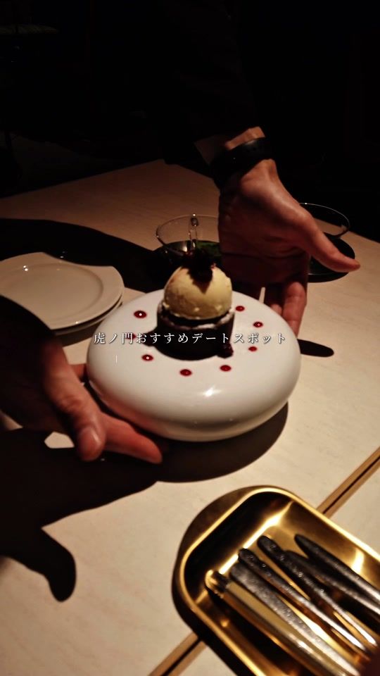 TikTok video thumbnail by tokyo__date