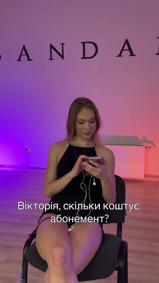 TikTok video thumbnail by scandal_dance