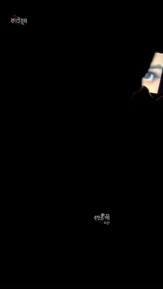 TikTok video thumbnail by kaiyum__official__99