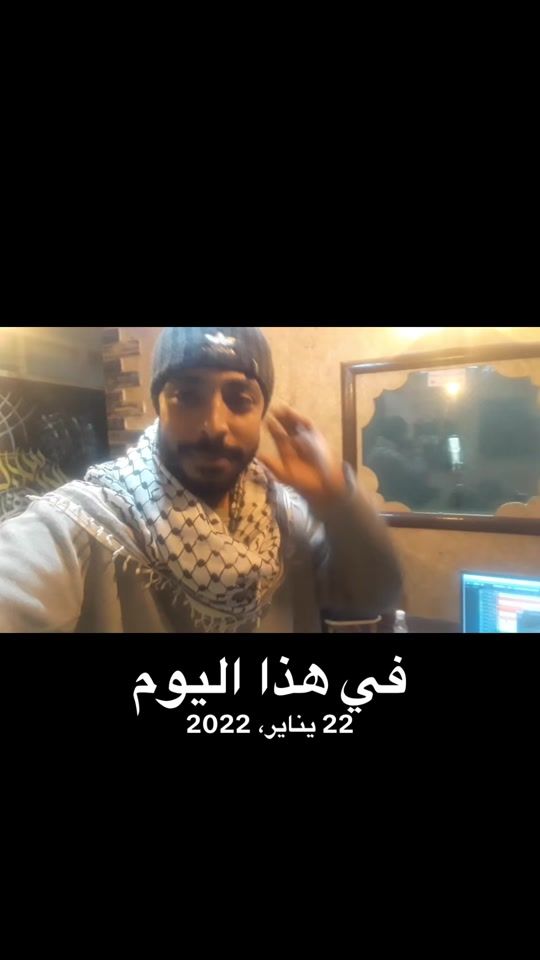 TikTok video thumbnail by hamzaabuqenas