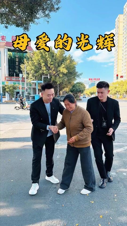 TikTok video thumbnail by thiam.8684