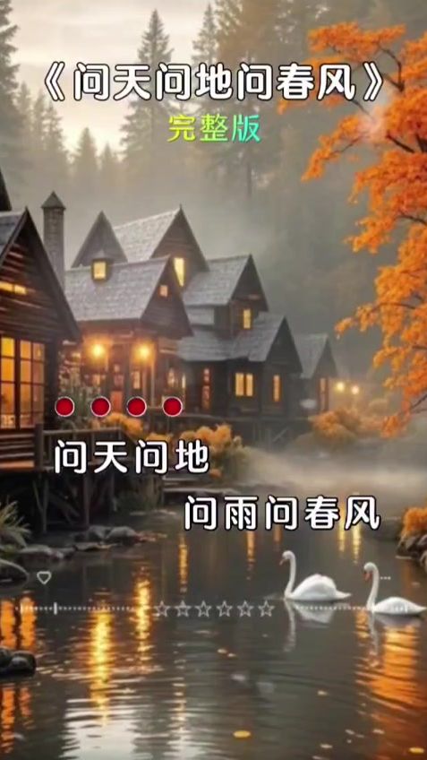 TikTok video thumbnail by na.lim10181018