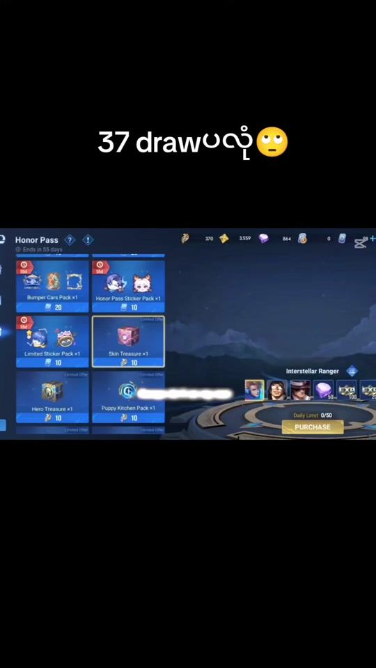 TikTok video thumbnail by eunyong22