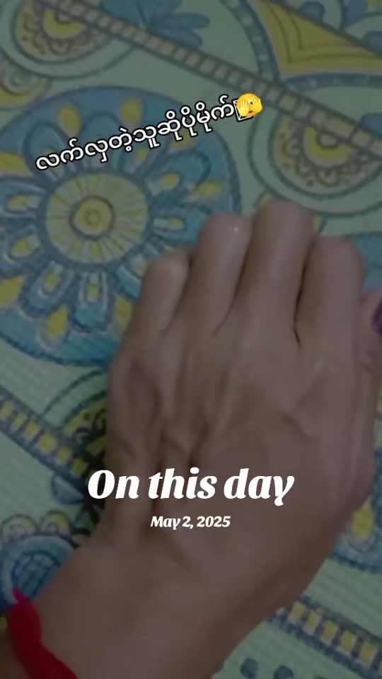 TikTok video thumbnail by makhaing490