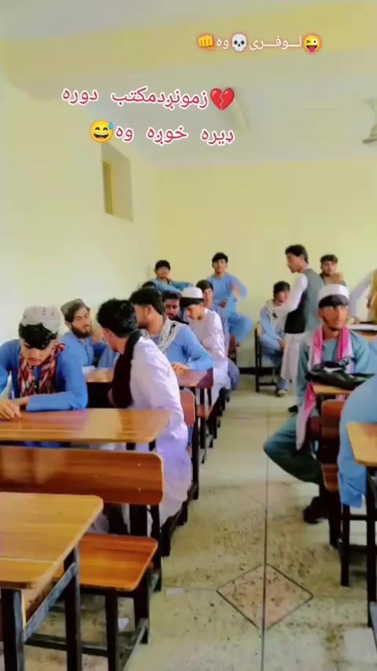 TikTok video thumbnail by raeeslala64