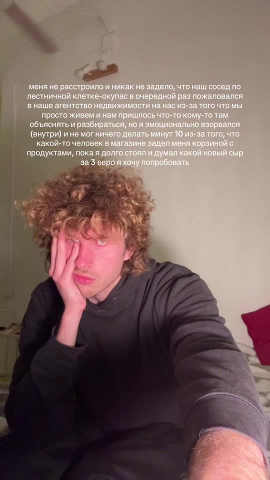 TikTok video thumbnail by vlad.galyon