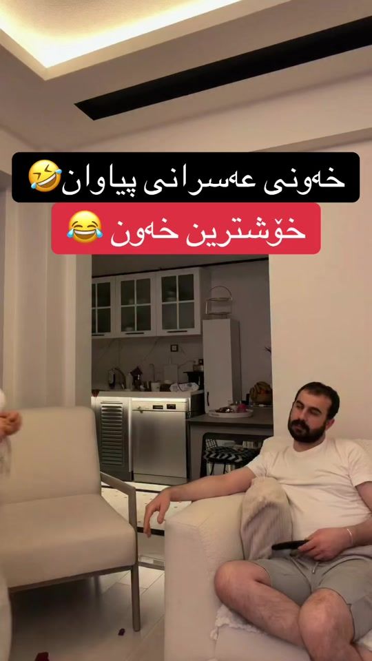 TikTok video thumbnail by saferphone04