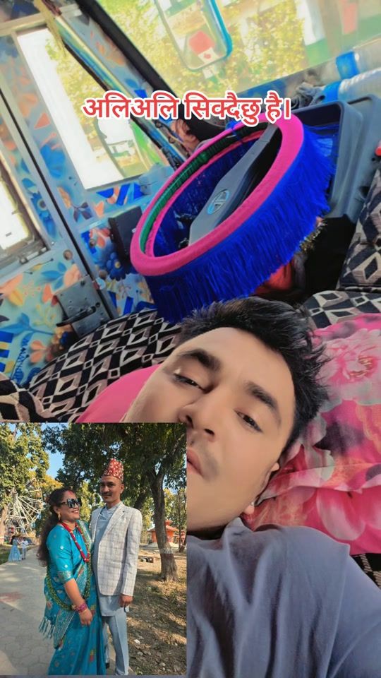 TikTok video thumbnail by mahesh2048