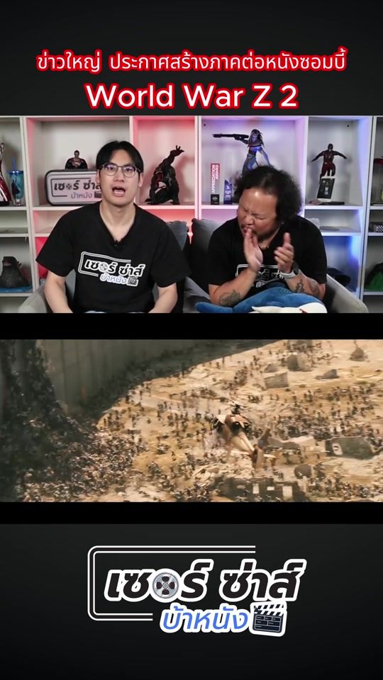 TikTok video thumbnail by zerzaabaanung