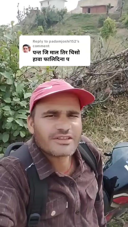 TikTok video thumbnail by rameshpant000
