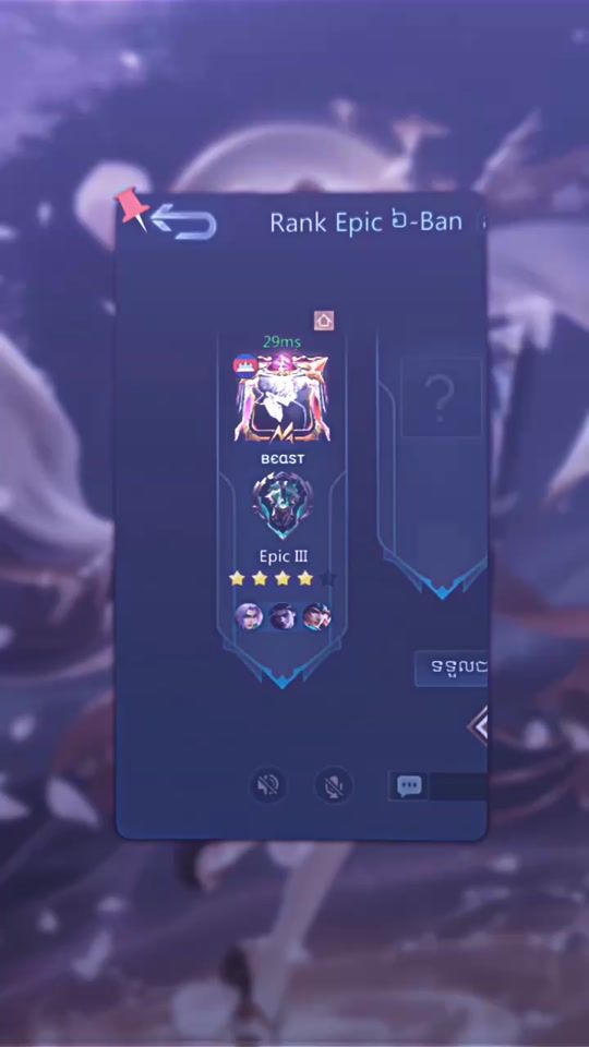 TikTok video thumbnail by mytype194