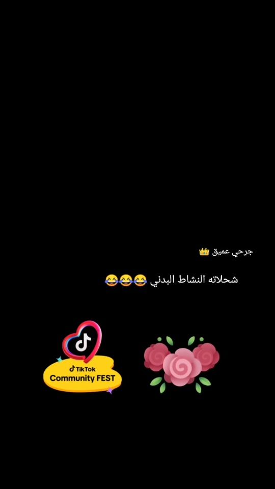 TikTok video thumbnail by ey4ino