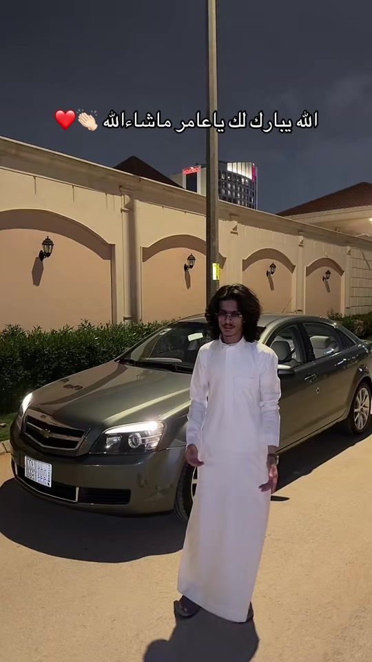 TikTok video thumbnail by .ok